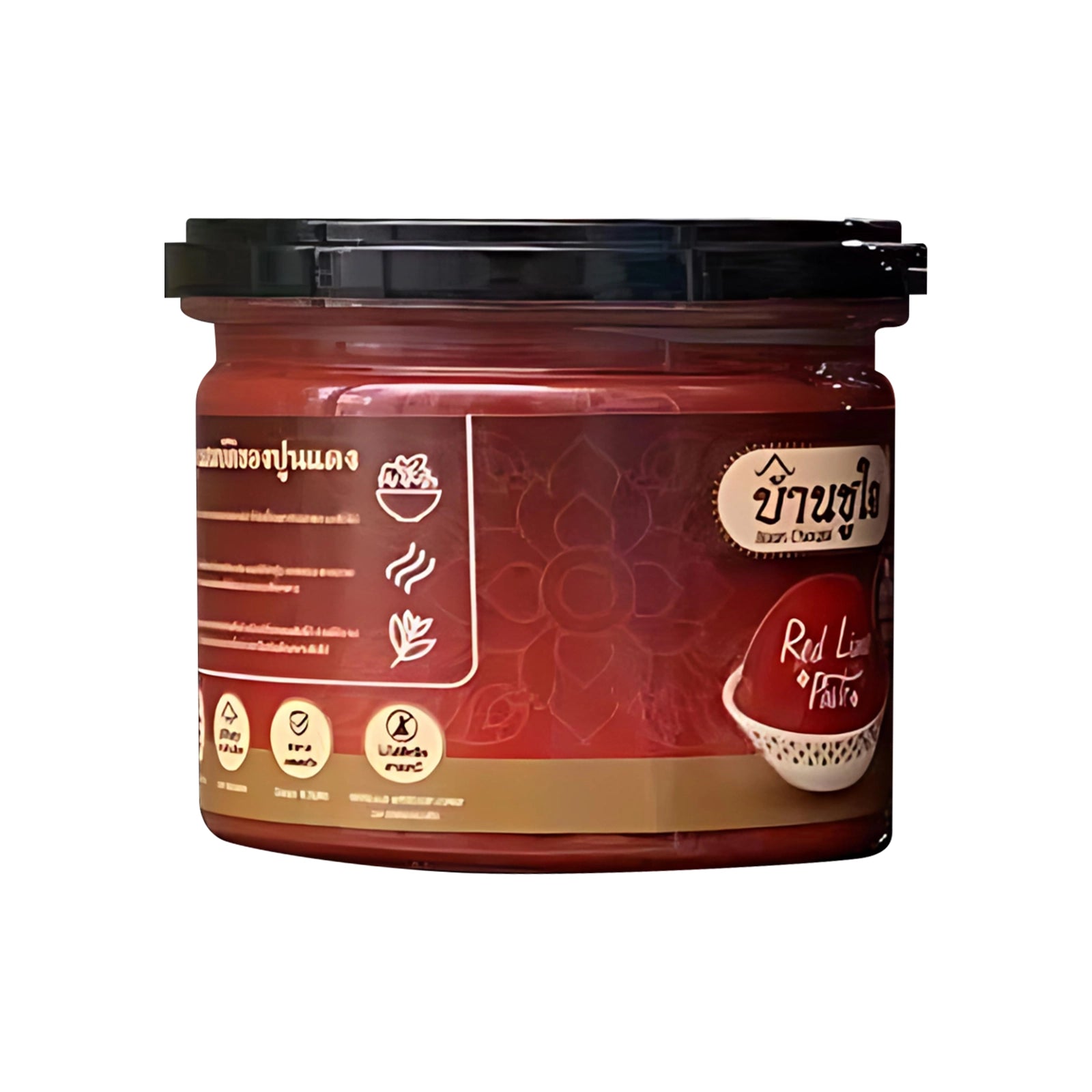 RedLimePaste_01-3